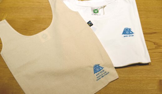 【ニセコ未来寄付】NIS-ECOプロジェクトオリジナルTシャツ＆バッグの販売を開始しました